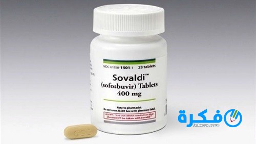 نشرة أقراص سوفالدي SOVALDI لعلاج فيروس سي 9 712