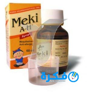 86853673eac31dd9c55ca16afa37767806e63170