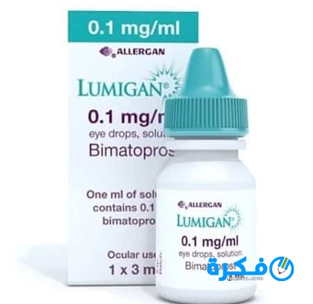 Lumigan Eye Drops