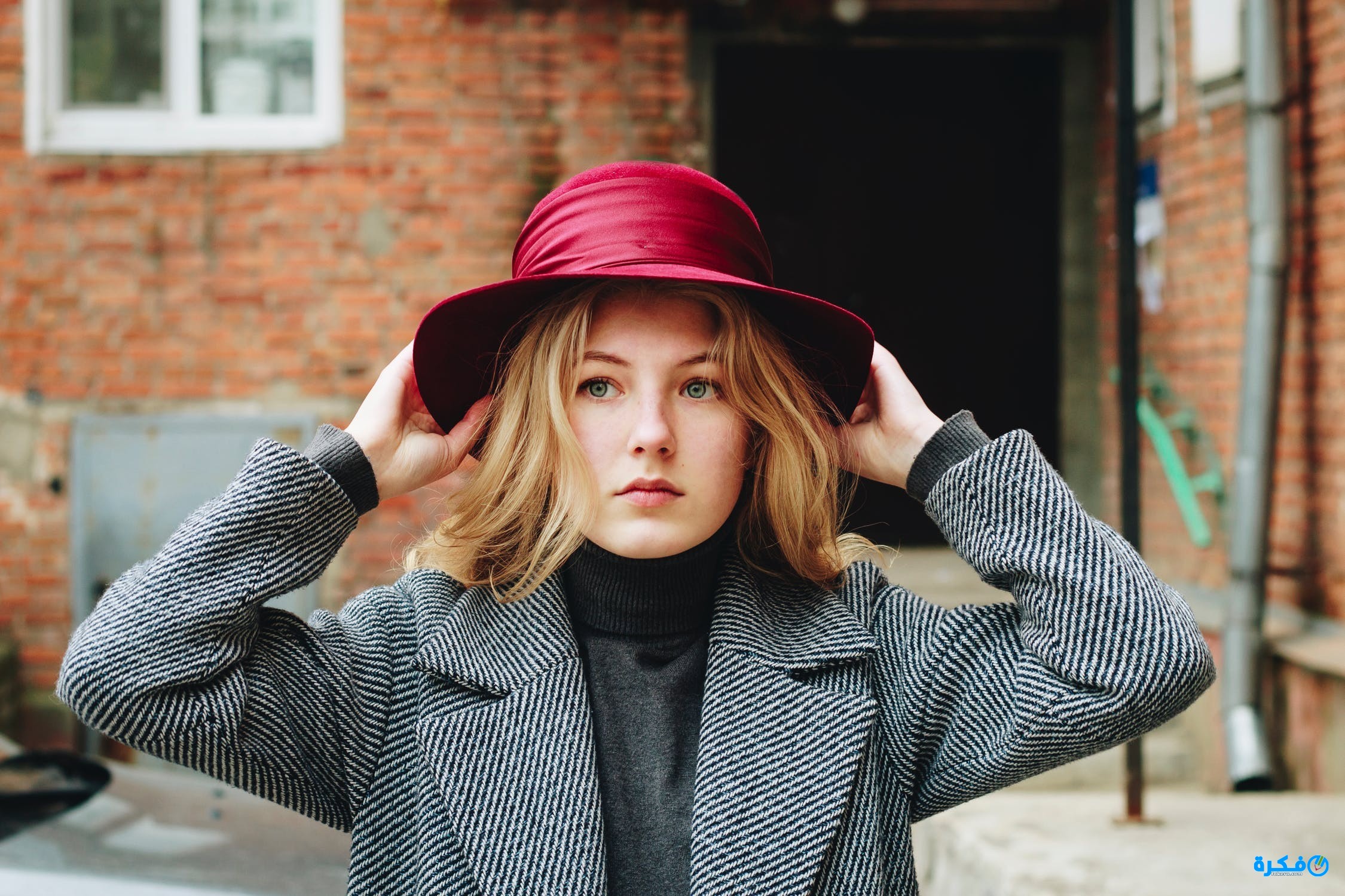 رؤية الطاقية