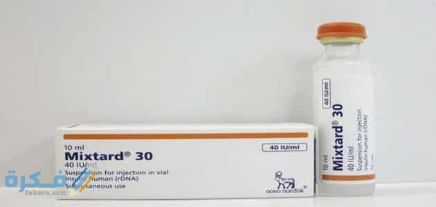 أنسولين ميكستارد