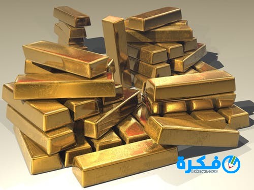 تفسير حلم سبائك الذهب