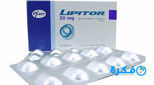 دواء ليبيتور2