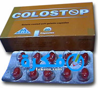 كـولـوستـوب كبسول Colostop