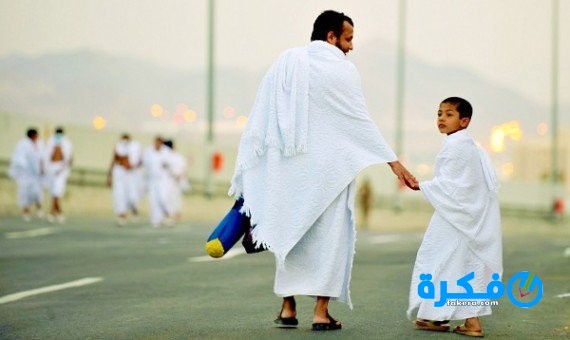 رؤية الإحرام