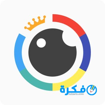 تطبيق 2020 BestMe selfie Camera وتحميله ومميزاته