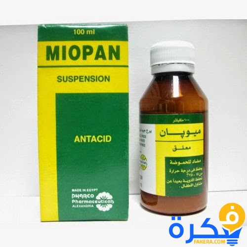 MIOPAN SY ميوبان شراب