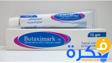 a1a0d898c3903f14f165245ebf3a361f245c6ac7a478ddea6d090290aa923e32