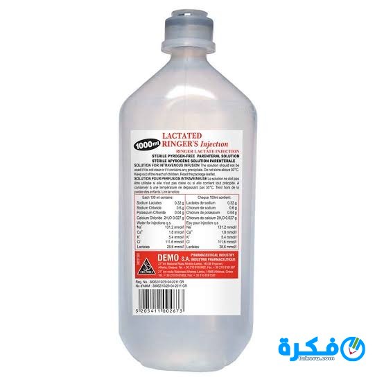 رينجر اللاكتيكي