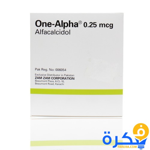 one alpha 0 2 mcg