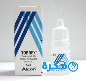 قطرة توبريكس Tobrex لعلاج التهابات العينين 7 s l300