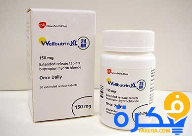 wellbutrin