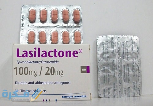 لازيلاكتون Lasilactone : دواعي الاستعمال والآثار الجانبية والسعر 2 لازيلاكتون Lasilactone