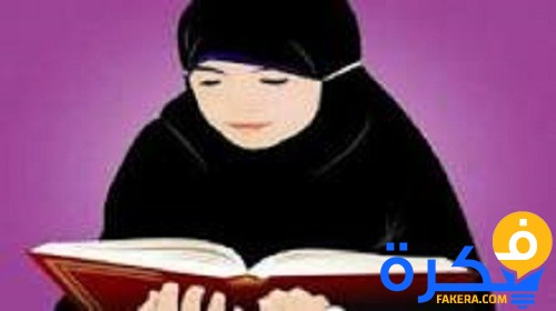 بوستات عن الحجاب 2020