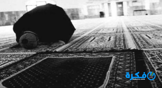 دعاء السجدة