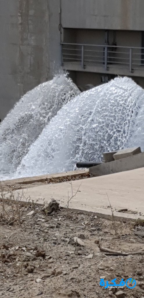 تفسير حلم رؤية السد