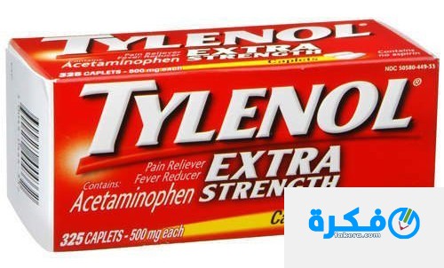 Tylenol Tablets