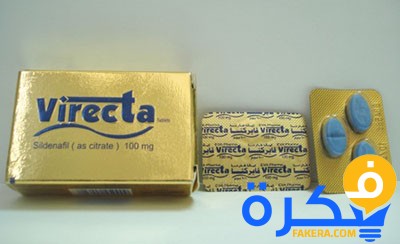 Virecta Tablets