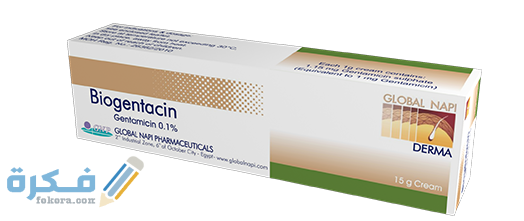 بيوجينتاسين Biogentacin دواعي استعمال , سعر ، الاثار الجانبية ، الاضرار ، الجرعة 9 biogentacin بيوجينتاسين 1