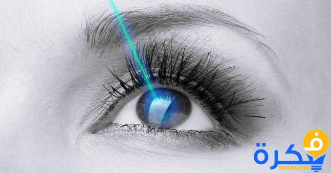 bw eye aqua laser