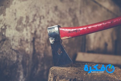 تفسير حلم رؤية الفأس