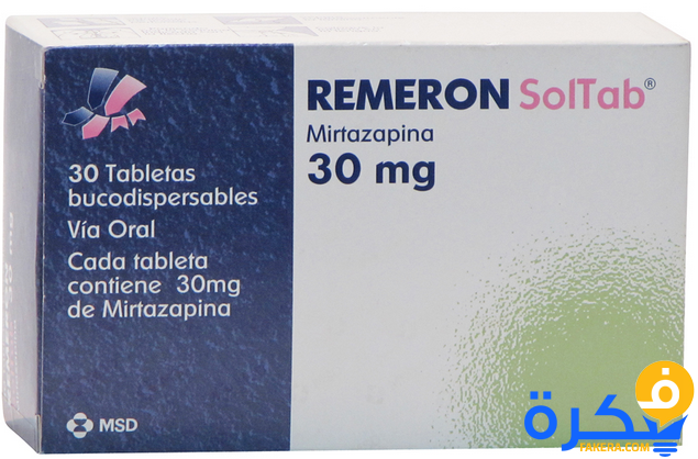 نشرة دواء ريميرون Remeron لعلاج الاكتئاب 4 remeron 30 mg