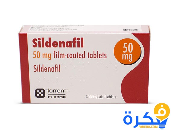 sildenafil