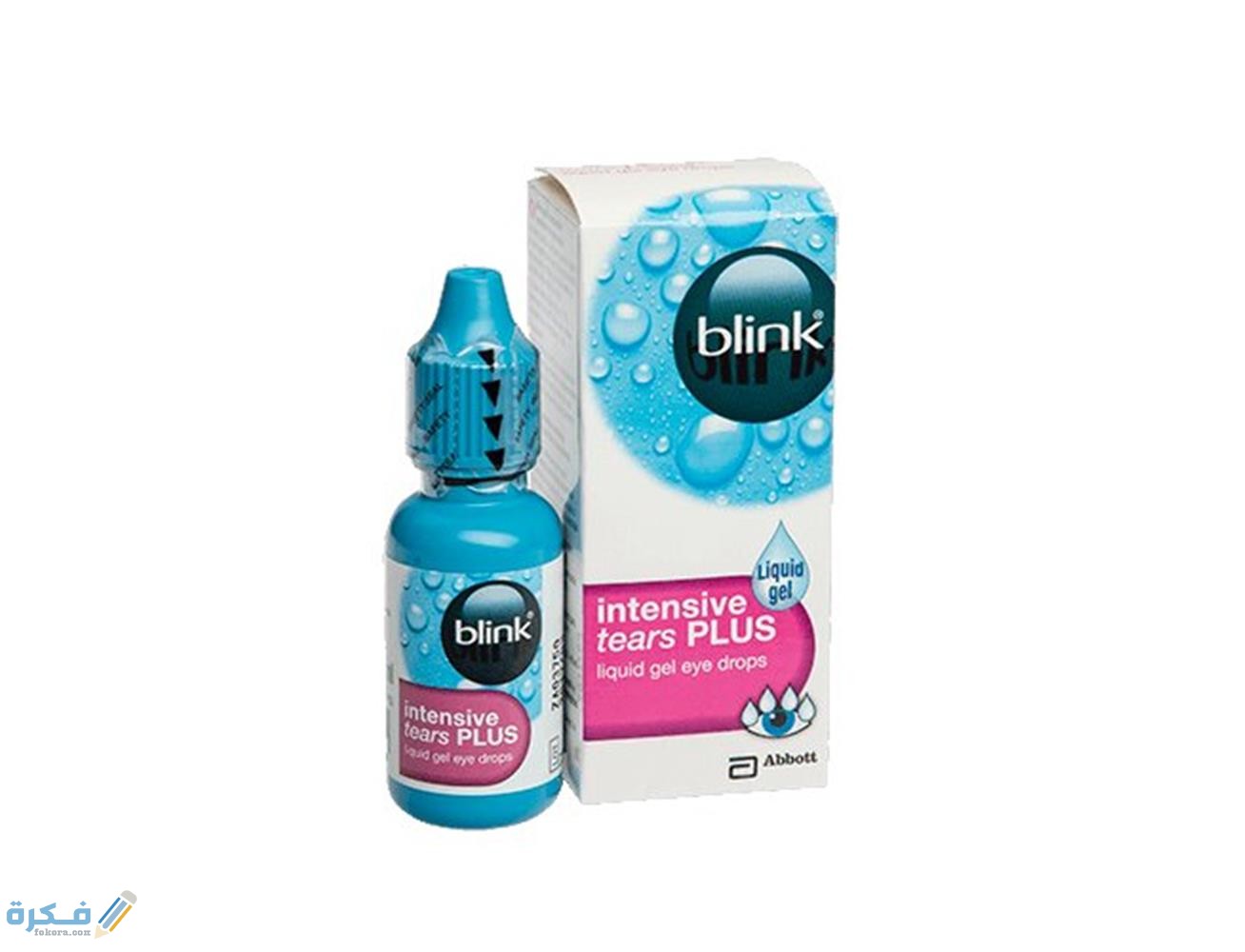 بلينك BLINK INTENSIVE
