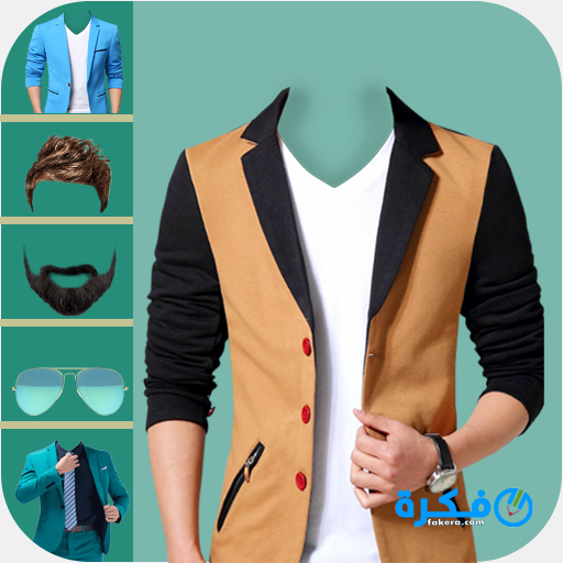 تطبيق Man Stylish Suit – Photo Maker 2020