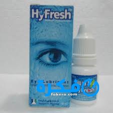 نشرة قطرة هاي فريش Hyfresh لعلاج جفاف العين 3 تنزيل000