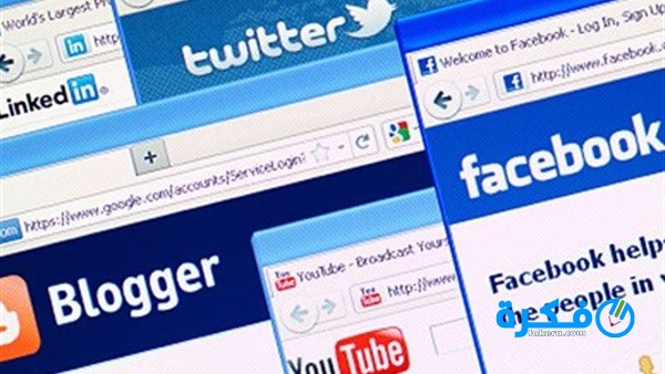 طريقة الابلاغ عن طريق مباحث الانترنت