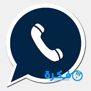 تنزيل برنامج مسجاتي 2019