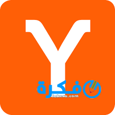 تحميل تطبيق المكالمات الدولية مجانا YourDialer 2026 4 تطبيق YourDialer 2020 لإجراء المكالمات الدولية