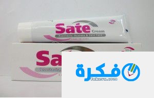 نشرة كريم سات sate لعلاج اثار الحبوب وتقشير البشرة 8 sate cream