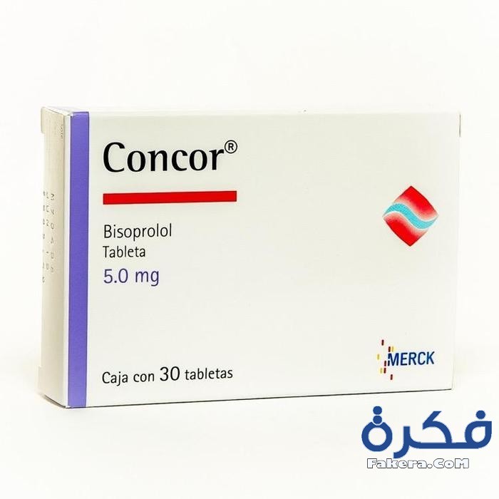 CONCOR كونكور 1 1