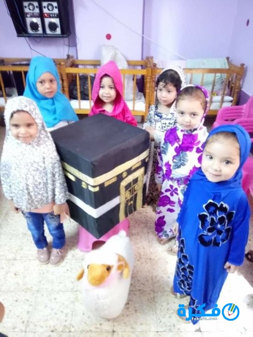 تفسير رؤية الاسدال في المنام