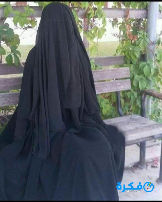 تفسير حلم خلع الحجاب لابن سيرين