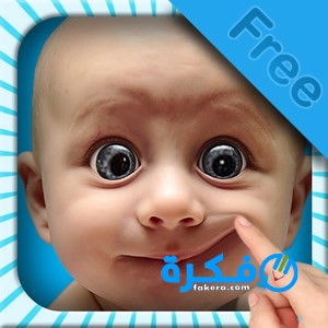 شرح وتحميل تطبيق Photo Warp مجانا للأندرويد 2020