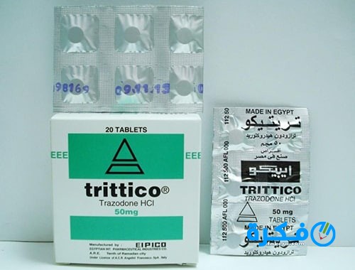 تريتيكو Trittico دواعي استعمال , سعر ، الاثار الجانبية ، الاضرار ، الجرعة 9 اقراص تريتيكو