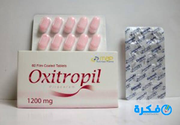 كبسولات اوكسيتروبيل Oxitropil لعلاج  الشيخوخة