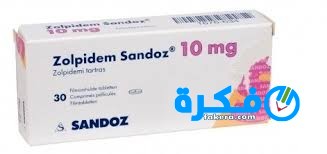 دواء زولبيديم Zolpidem لعلاج الأرق