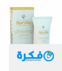 نشرة كريم ستارفيل Star Ville لتفتيح وتوحيد لون البشرة 4 Star Ville