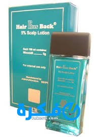 نشرة دواء محلول هير بلس باك Hair Plus Back لعلاج تساقط الشعر 7 هير بلس باك