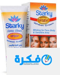 نشرة كريم ستاركى Starkey Cream لازالة الجلد الميت وتفتيح البشرة 2 Starkey Cream