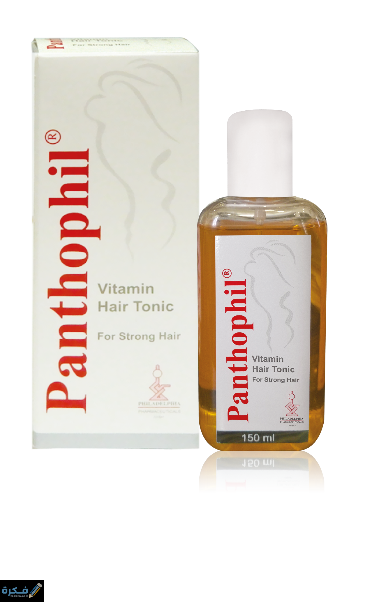 بانثوفيل Panthophil