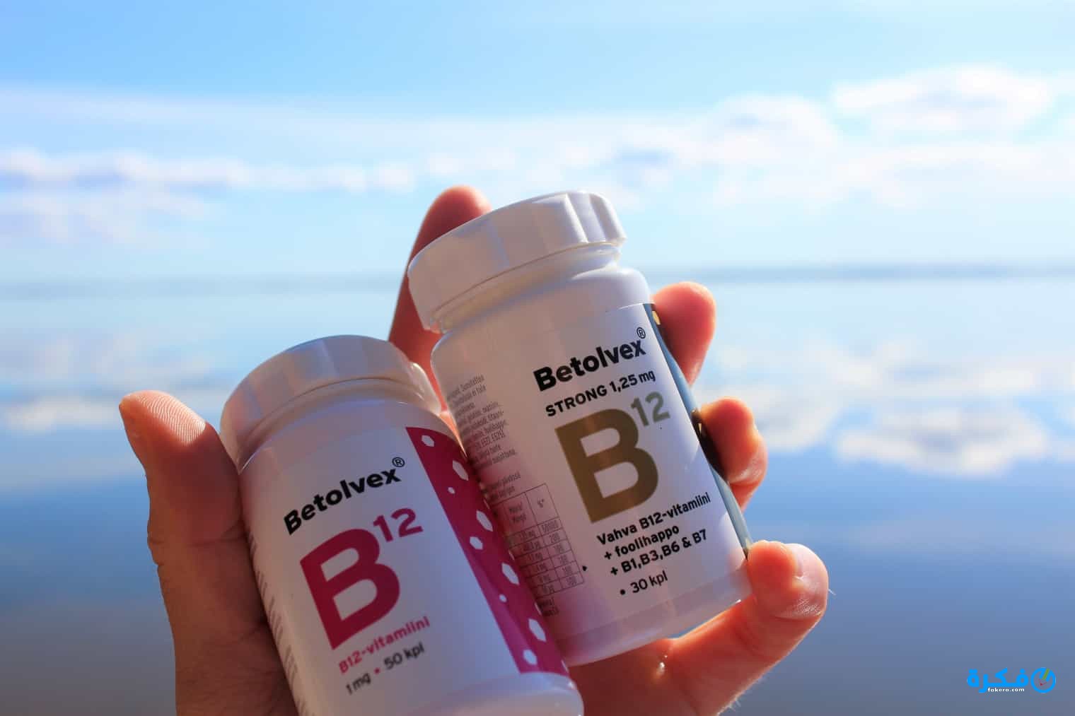 بيتولفكس BETOLVEX دواعي استعمال , سعر ، الاثار الجانبية ، الاضرار ، الجرعة 5 BETOLVEX