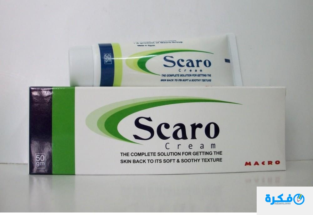 علاج حب الشباب