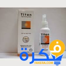 لالالالالا