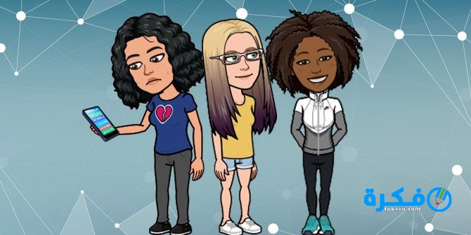 تحميل تطبيق صانع الملصقات مجانًا 2020