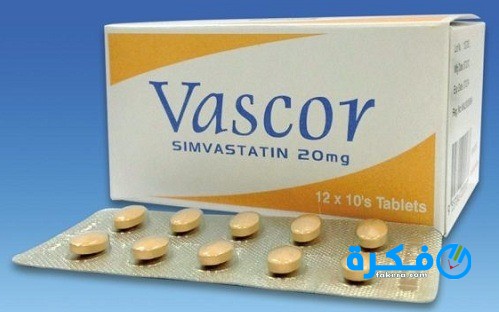 نشرة دواء فيسكور Viscor لعلاج ارتفاع ضغط الدم وامراض القلب 4 Viscor